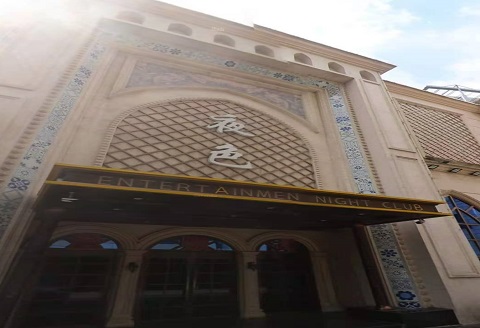 塔城哪个KTV真空比较好玩