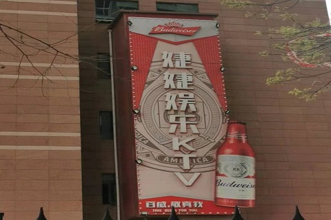 塔城婕婕KTV消费价格点评