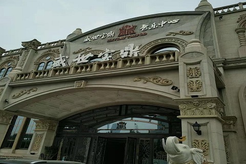 塔城盛世宝鼎KTV消费价格