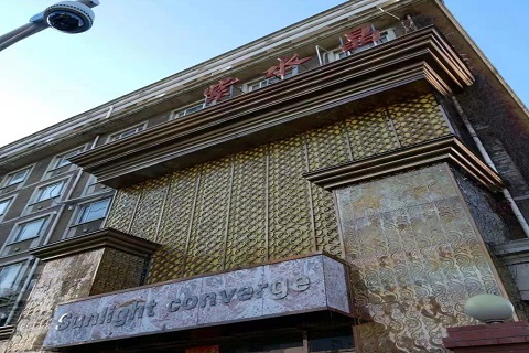 塔城紫水晶KTV消费价格点评