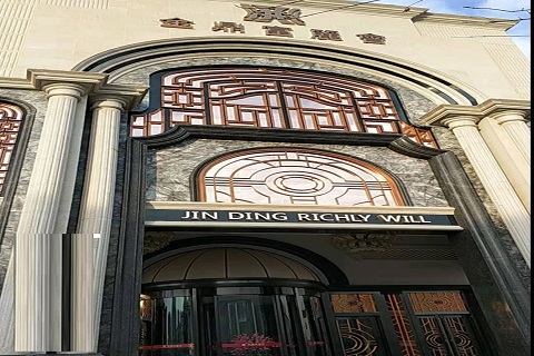 塔城金鼎富丽会KTV消费价格点评